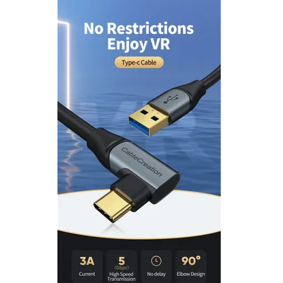 کابل 5 گیگ 5 متر cable creation usb
