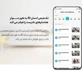 تصویر 7